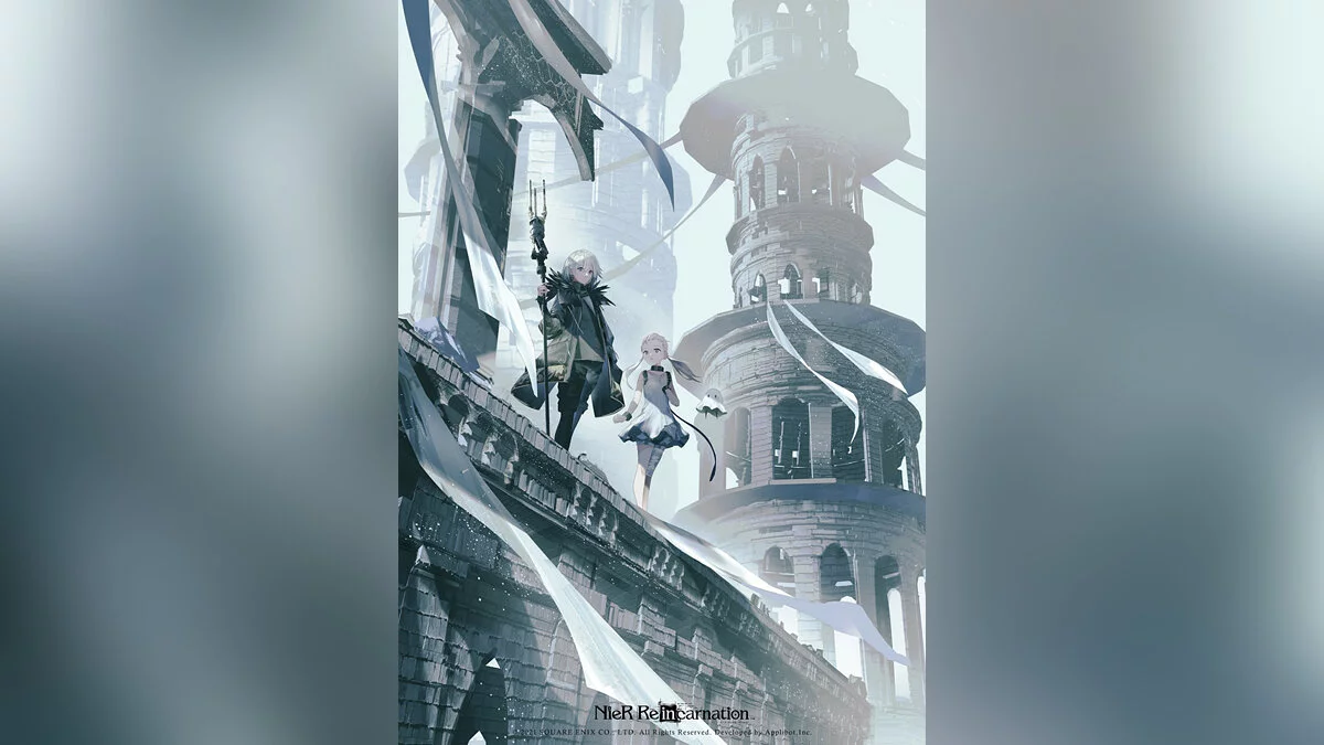Арт из Nier Re[in]carnation / Картинка 95