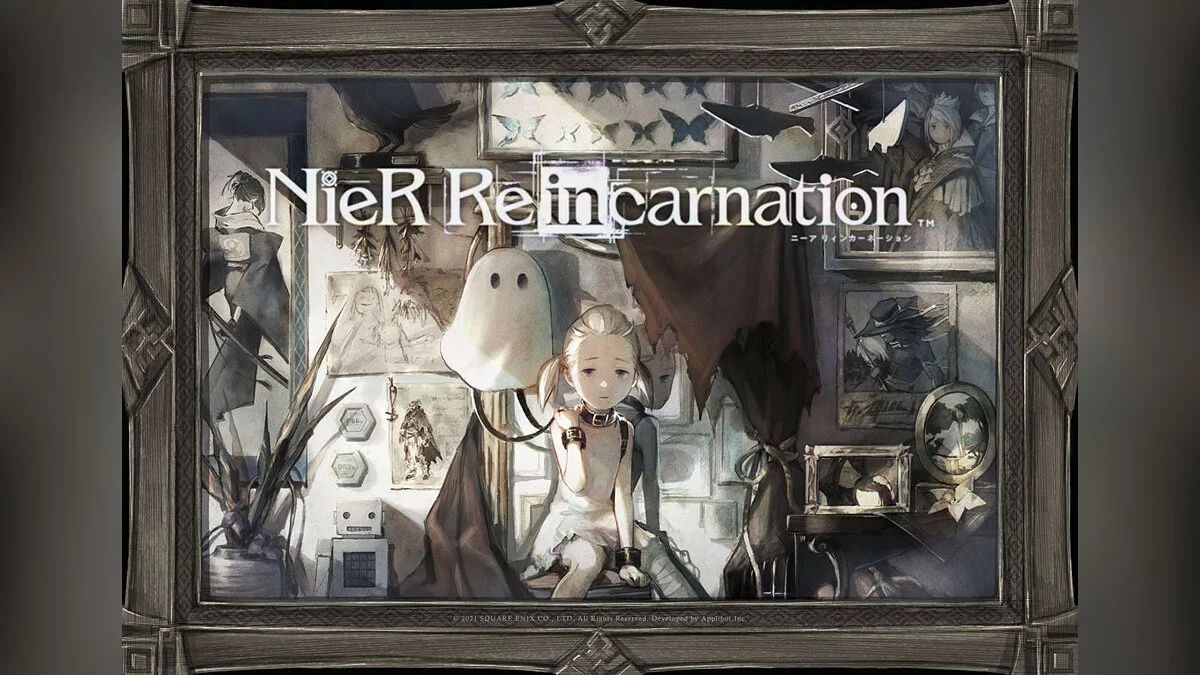 Арт из Nier Re[in]carnation / Картинка 98