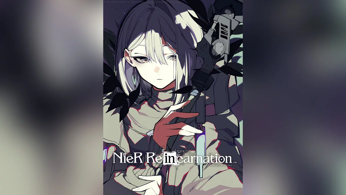 Арт из Nier Re[in]carnation / Картинка 100
