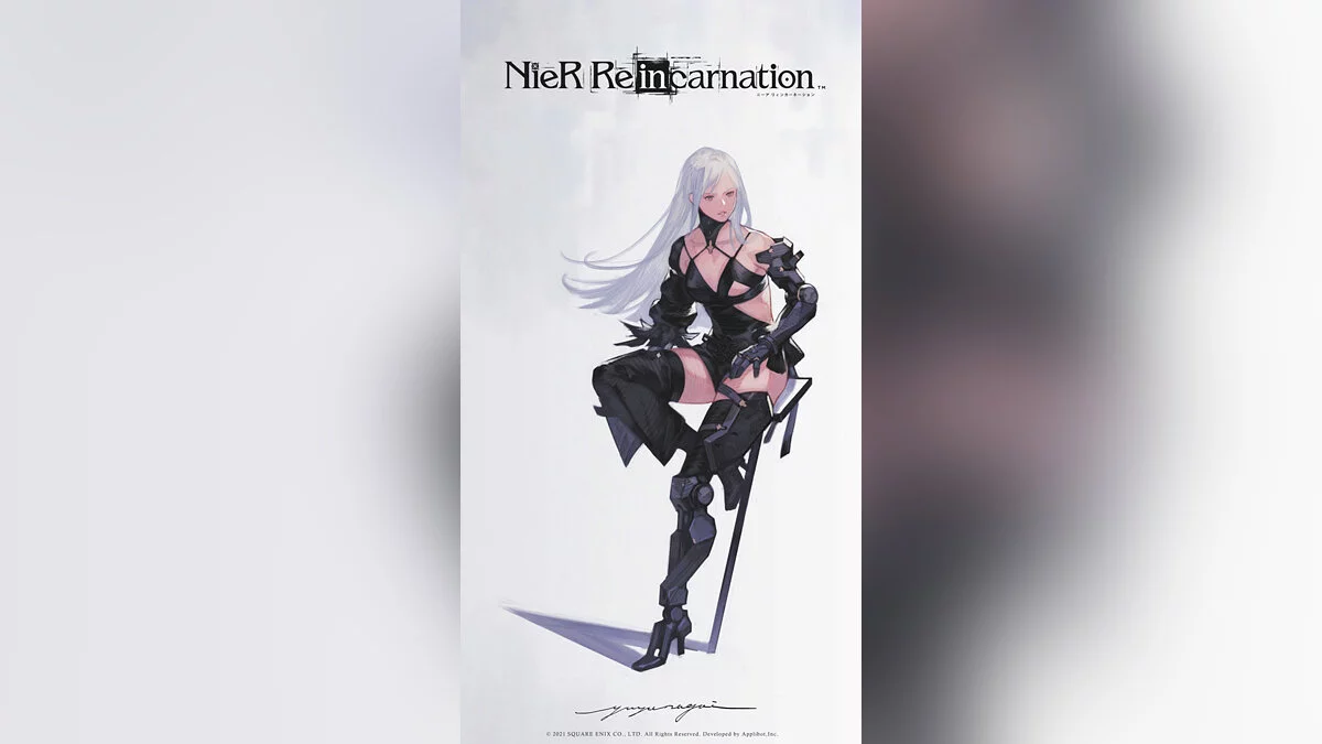 Арт из Nier Re[in]carnation / Картинка 101