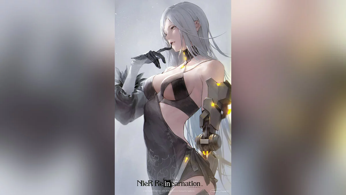 Арт из Nier Re[in]carnation / Картинка 102