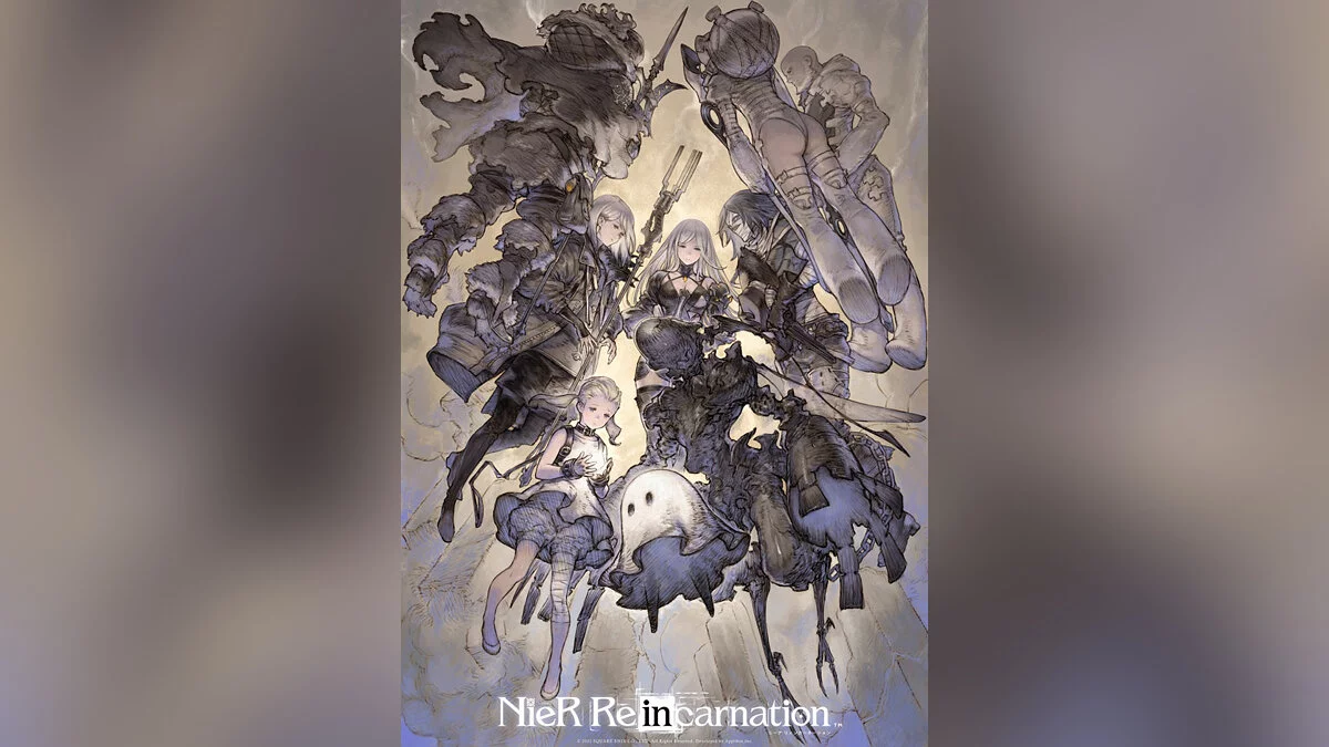 Арт из Nier Re[in]carnation / Картинка 103