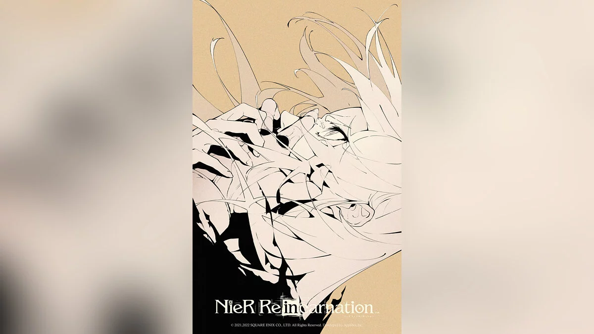 Арт из Nier Re[in]carnation / Картинка 116