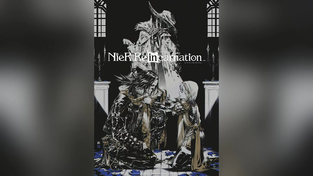 Арт из Nier Re[in]carnation / Картинка 123