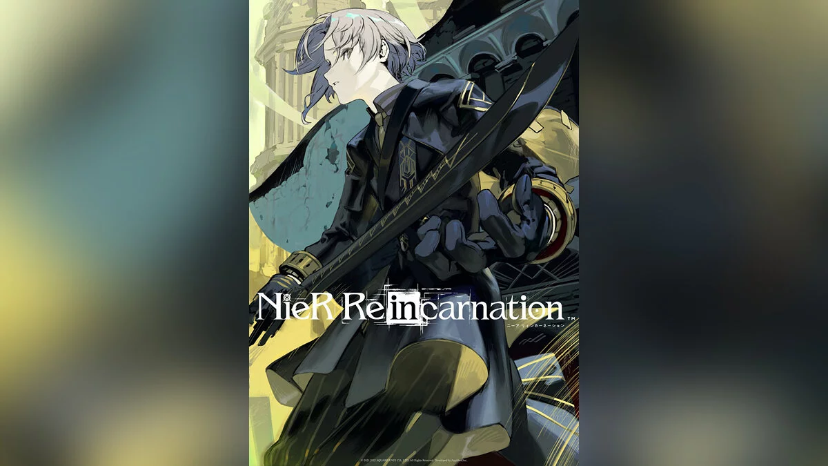 Арт из Nier Re[in]carnation / Картинка 133