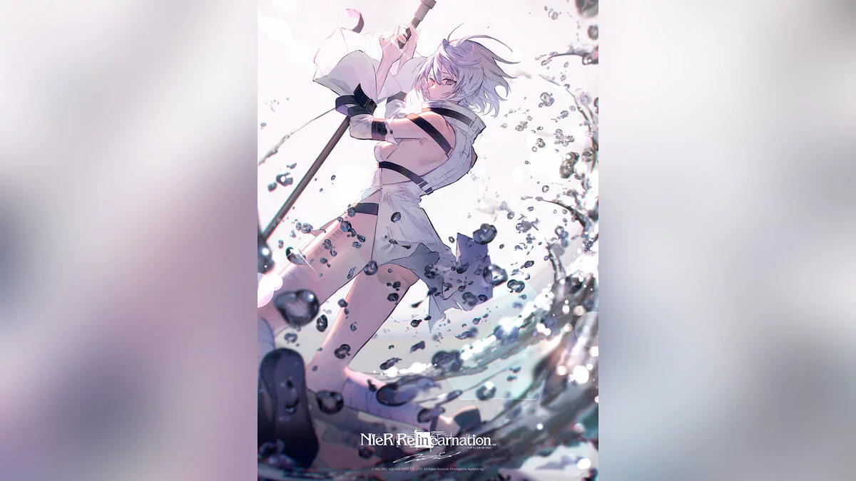 Арт из Nier Re[in]carnation / Картинка 137