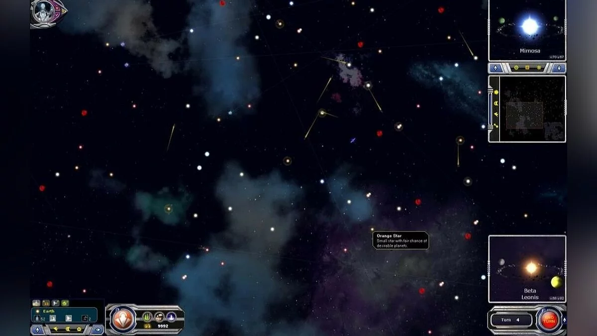Скриншоты из Armada 2526 / Картинка 19