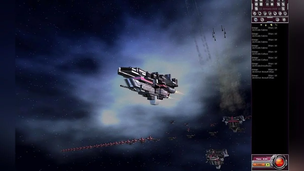 Скриншоты из Armada 2526 / Картинка 30
