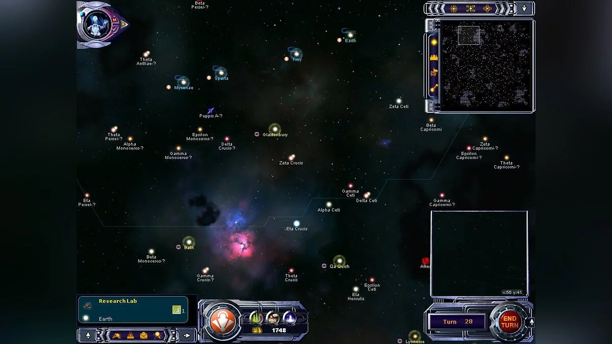 Скриншоты из Armada 2526 / Картинка 61