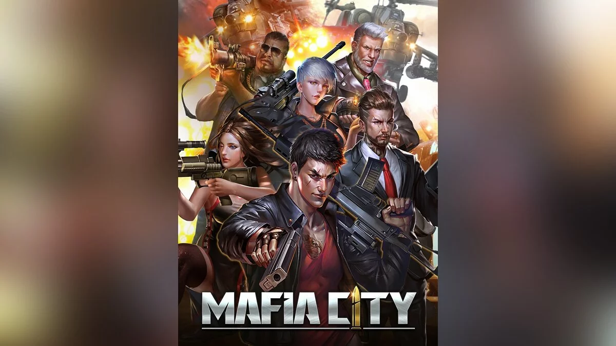 Скриншоты из Mafia City / Картинка 1