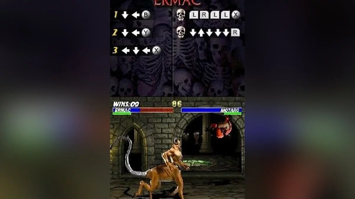Скриншоты из Ultimate Mortal Kombat / Картинка 15