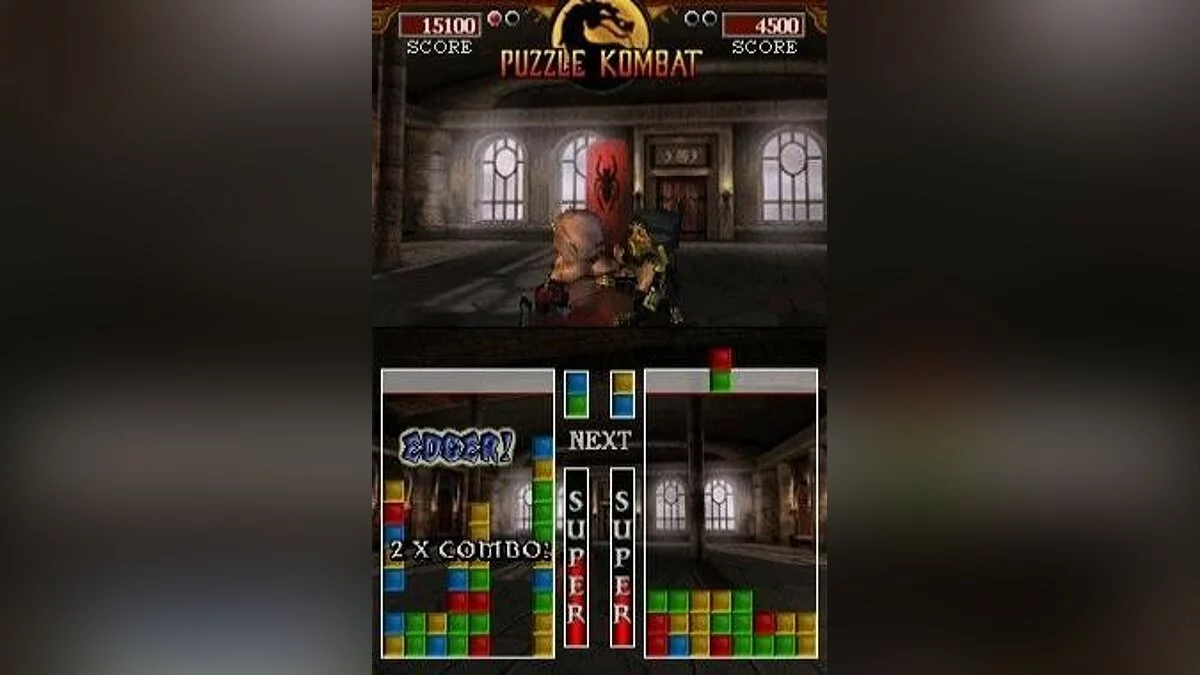 Скриншоты из Ultimate Mortal Kombat / Картинка 16
