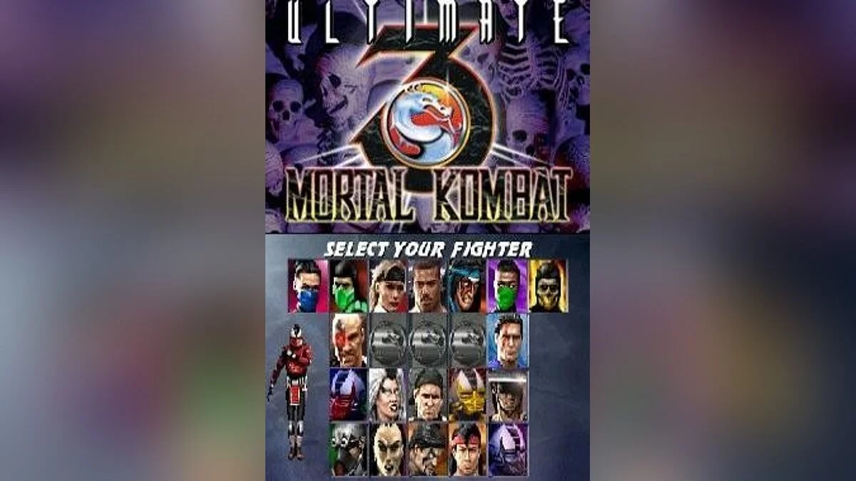 Скриншоты из Ultimate Mortal Kombat / Картинка 17