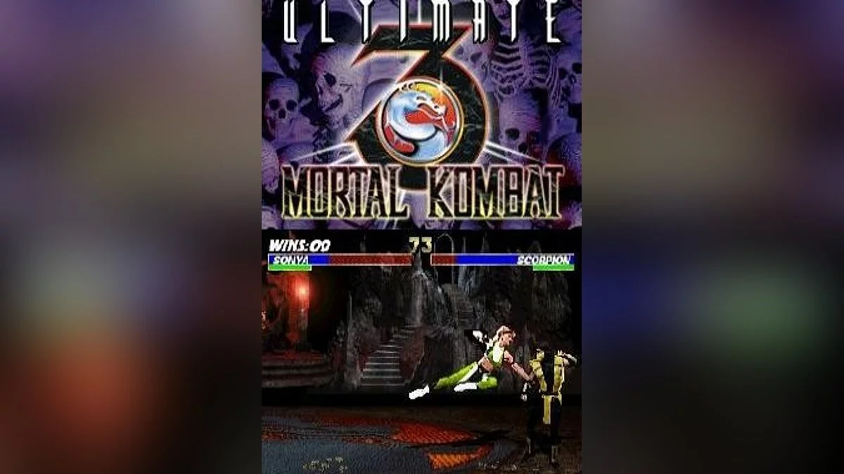 Скриншоты из Ultimate Mortal Kombat / Картинка 18