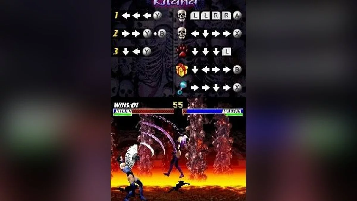 Скриншоты из Ultimate Mortal Kombat / Картинка 20