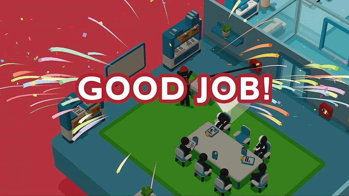 Скриншоты из Good Job! / Картинка 4