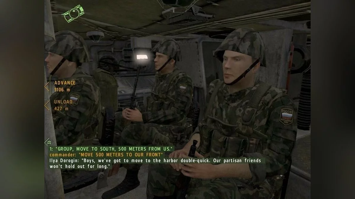 Скриншоты из ArmA 2 / Картинка 128