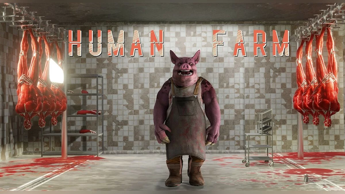 Скриншоты из Human Farm / Картинка 1