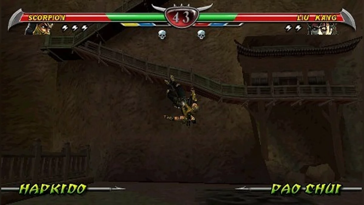 Скриншоты из Mortal Kombat: Unchained / Картинка 38
