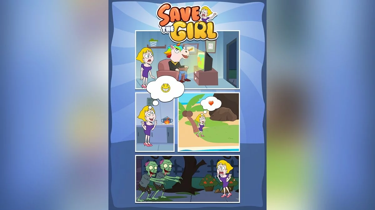 Скриншоты из Save The Girl / Картинка 1
