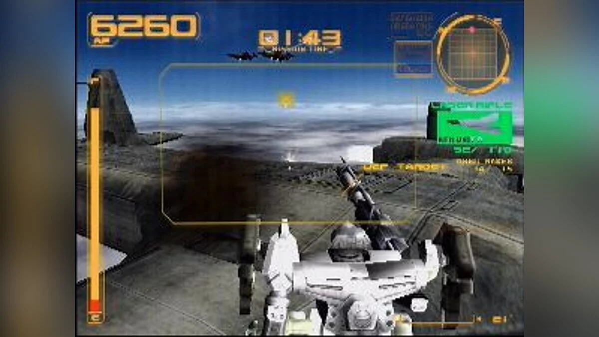Скриншоты из Armored Core 2: Another Age / Картинка 7