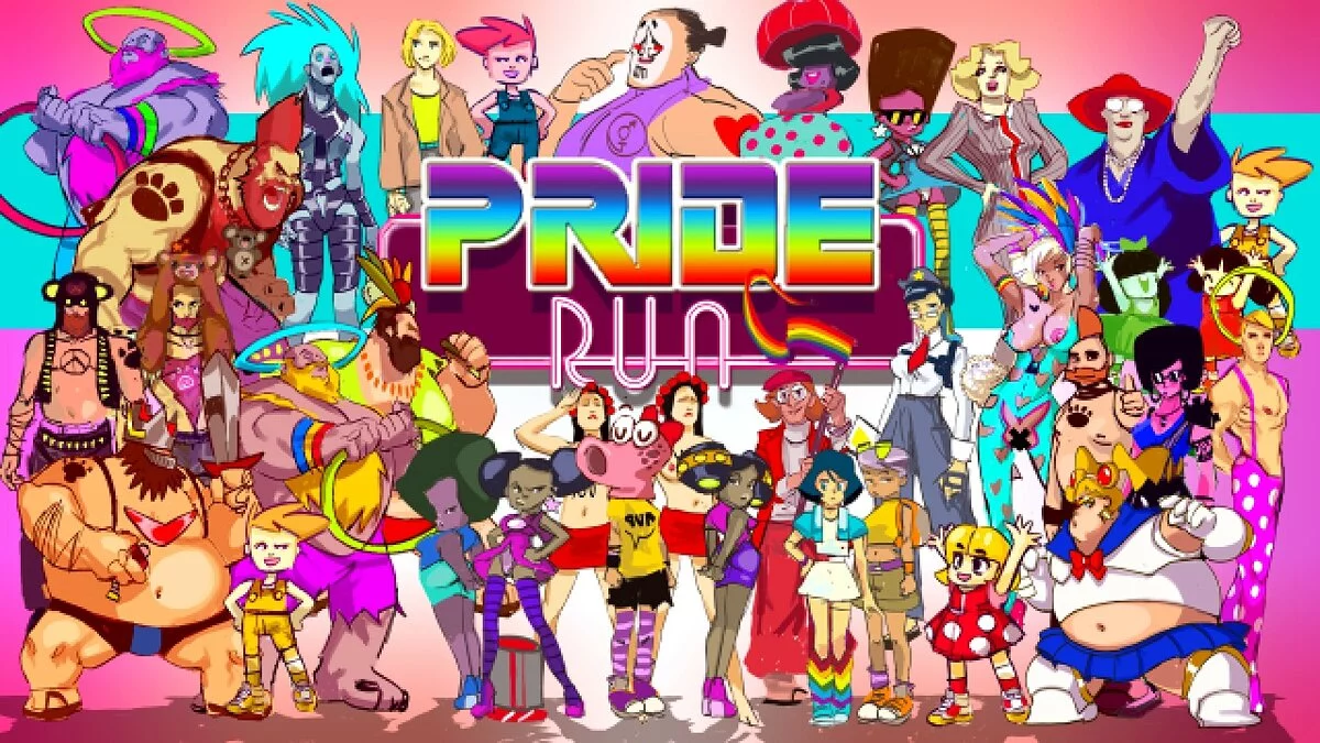 Арт из Pride Run / Картинка 1