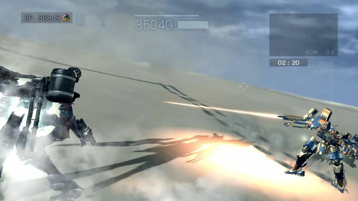 Скриншоты из Armored Core: For Answer / Картинка 6