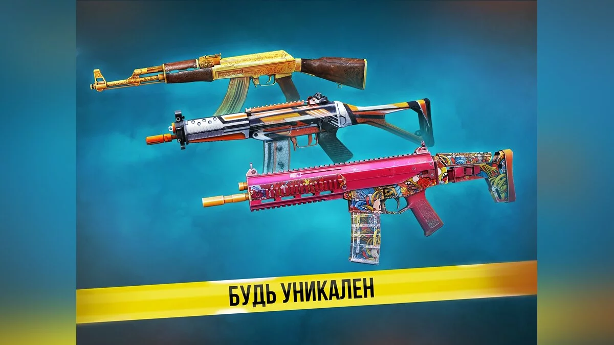 Картинка из 
