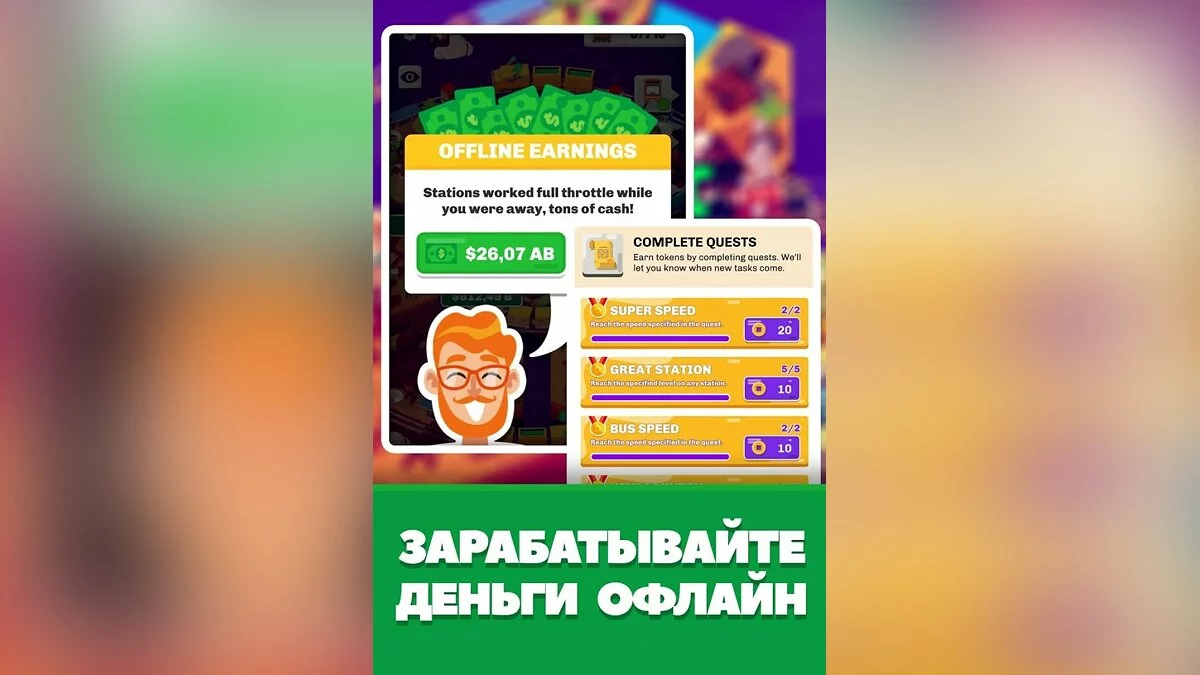 Картинка из 