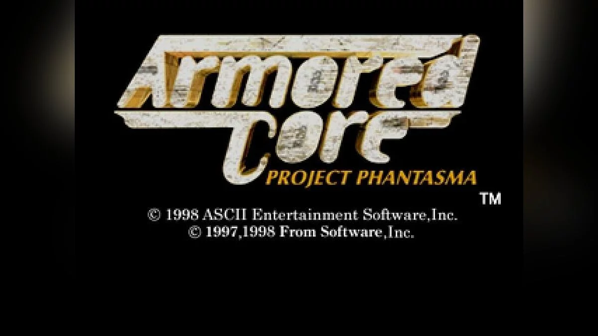 Скриншоты из Armored Core: Project Phantasma / Картинка 3