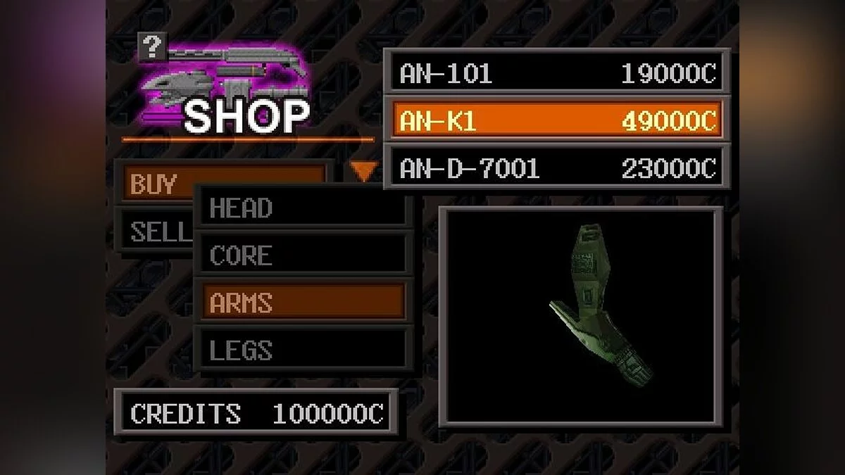 Скриншоты из Armored Core: Project Phantasma / Картинка 8