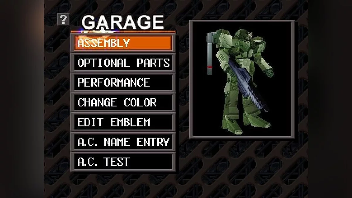 Скриншоты из Armored Core: Project Phantasma / Картинка 9
