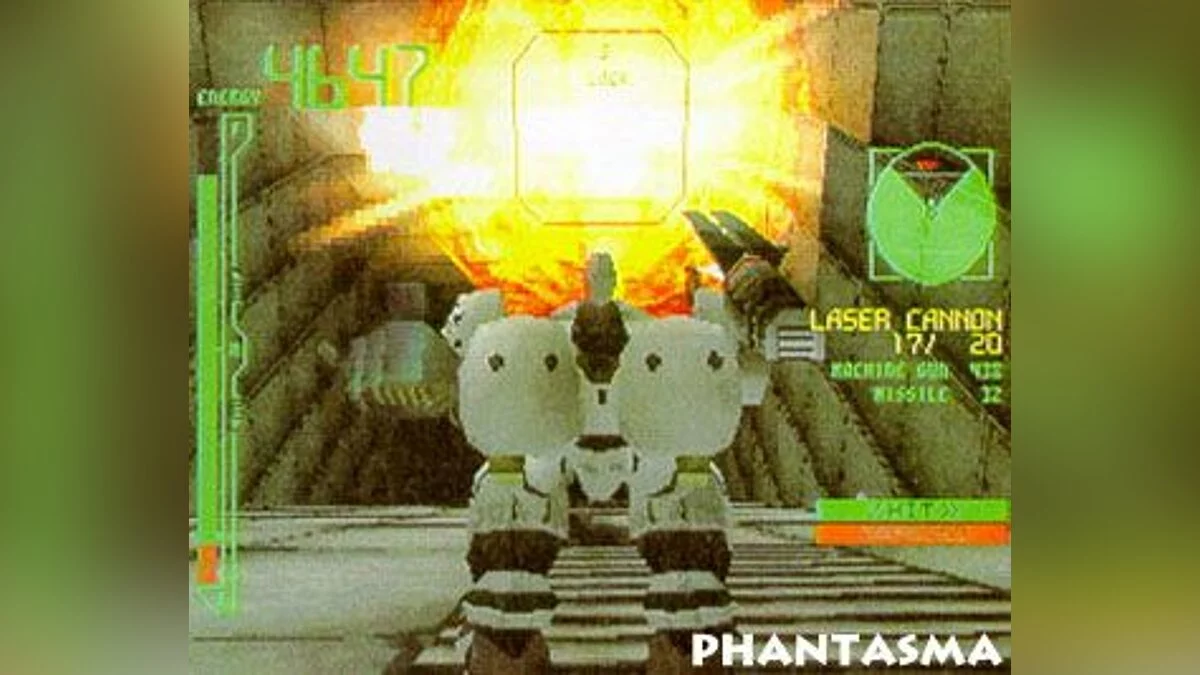 Скриншоты из Armored Core: Project Phantasma / Картинка 1