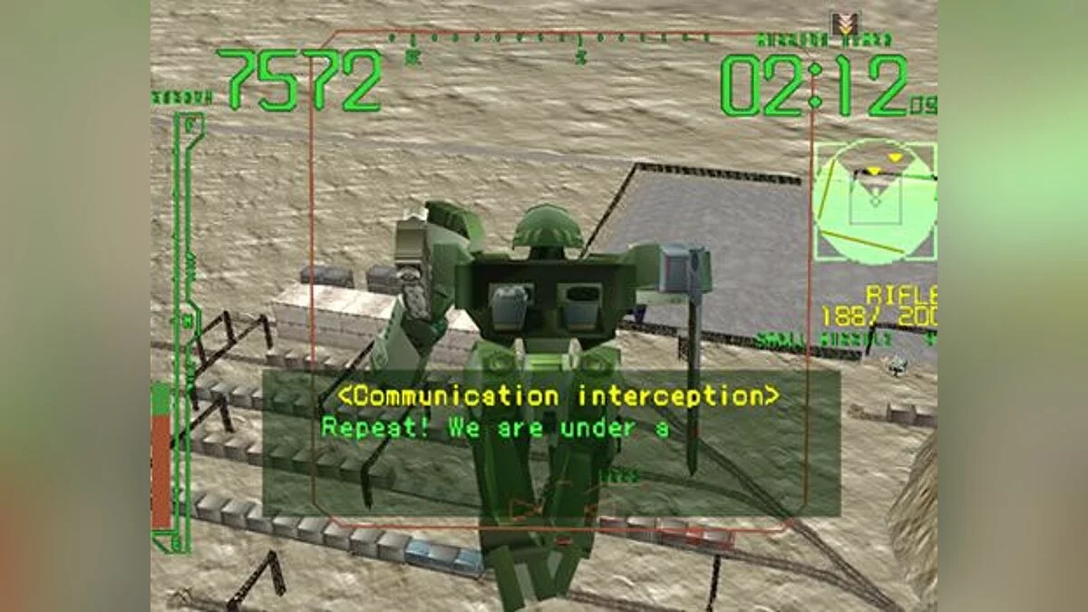 Скриншоты из Armored Core: Project Phantasma / Картинка 2