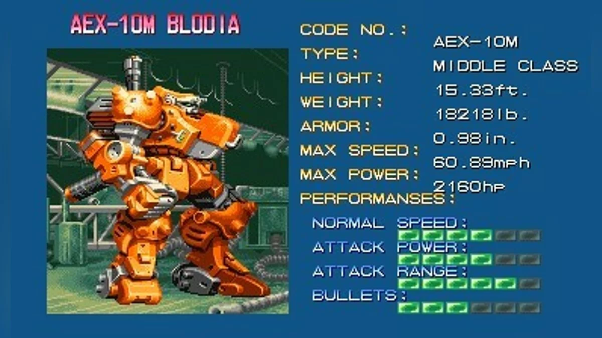 Скриншоты из Armored Warriors / Картинка 6