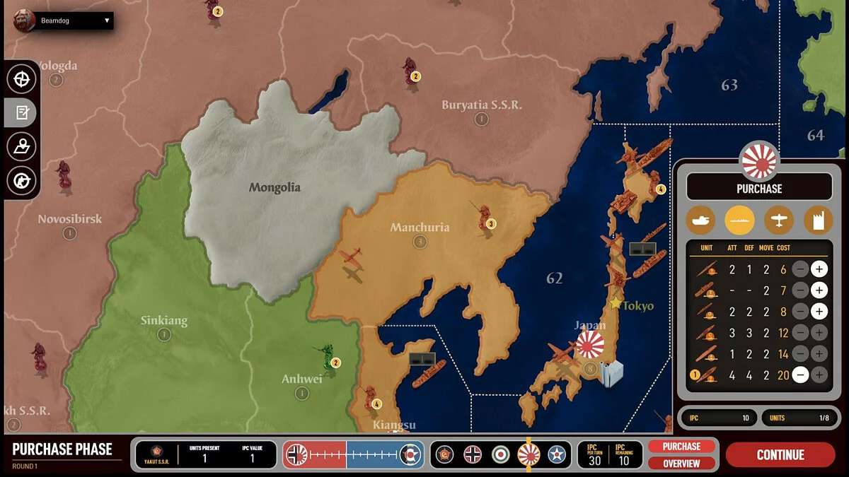 Скриншоты из Axis & Allies 1942 Online / Картинка 43