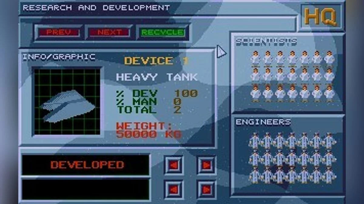 Скриншоты из Armour-Geddon / Картинка 15