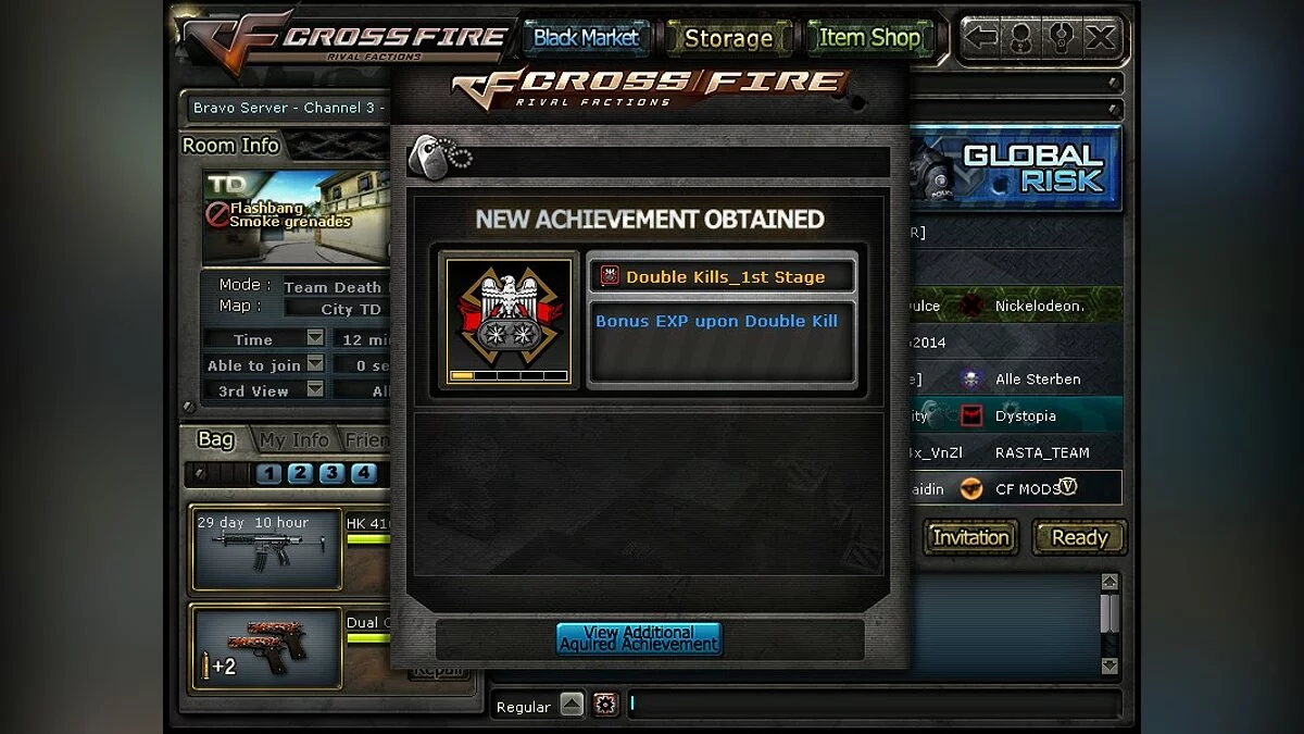 Скриншоты из Cross Fire / Картинка 1