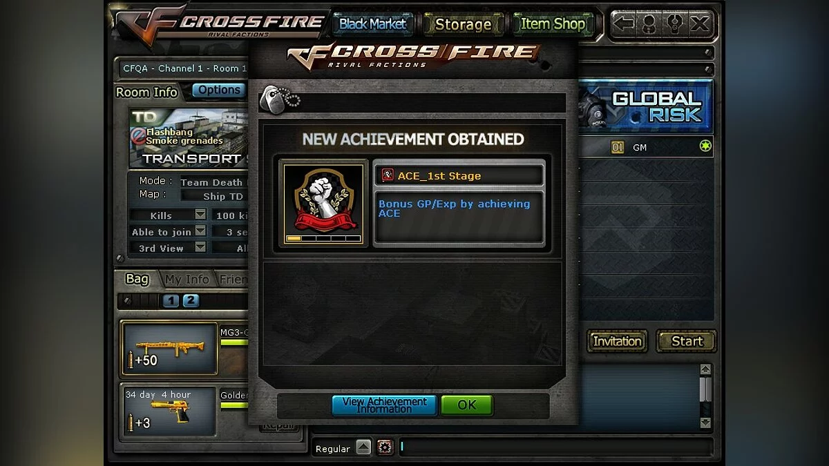 Скриншоты из Cross Fire / Картинка 2