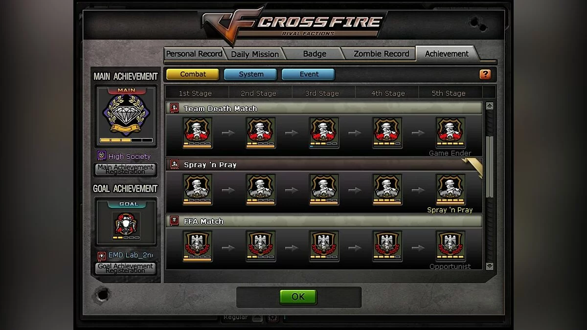 Скриншоты из Cross Fire / Картинка 4