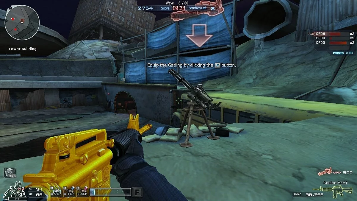 Скриншоты из Cross Fire / Картинка 13