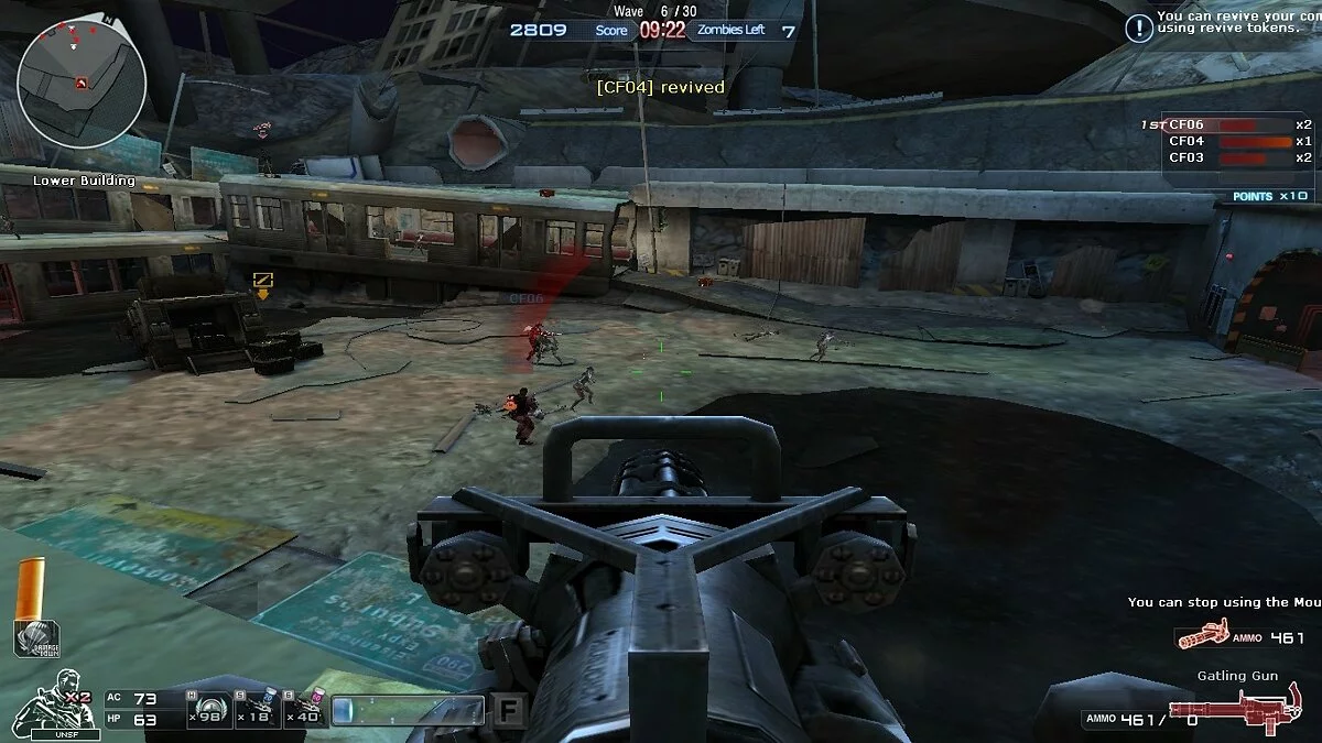 Скриншоты из Cross Fire / Картинка 14