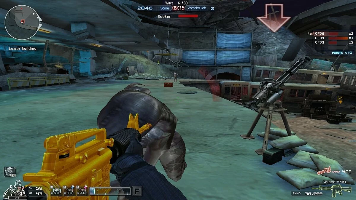 Скриншоты из Cross Fire / Картинка 16