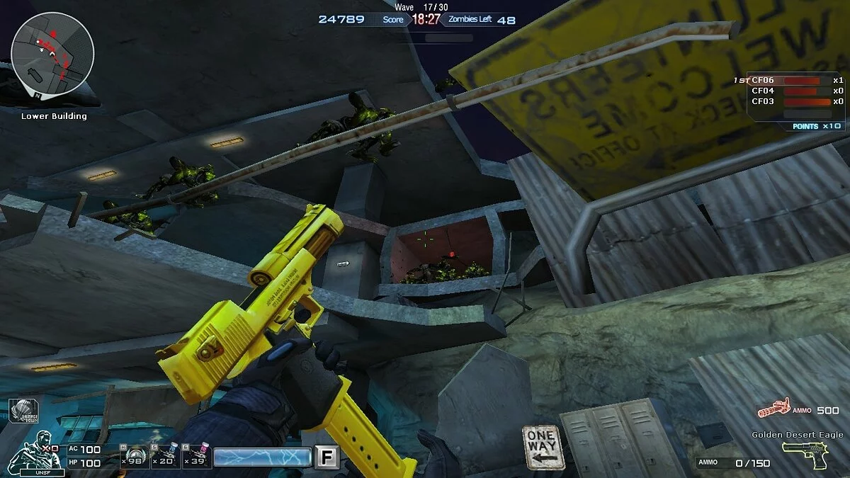 Скриншоты из Cross Fire / Картинка 33
