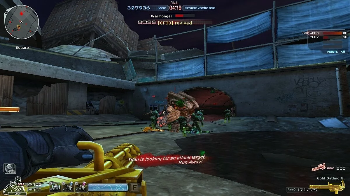 Скриншоты из Cross Fire / Картинка 53