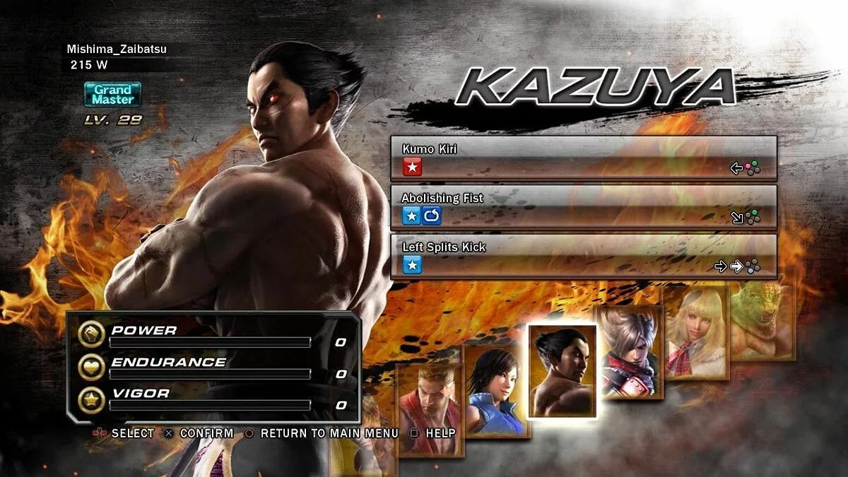 Скриншоты из Tekken Revolution / Картинка 1