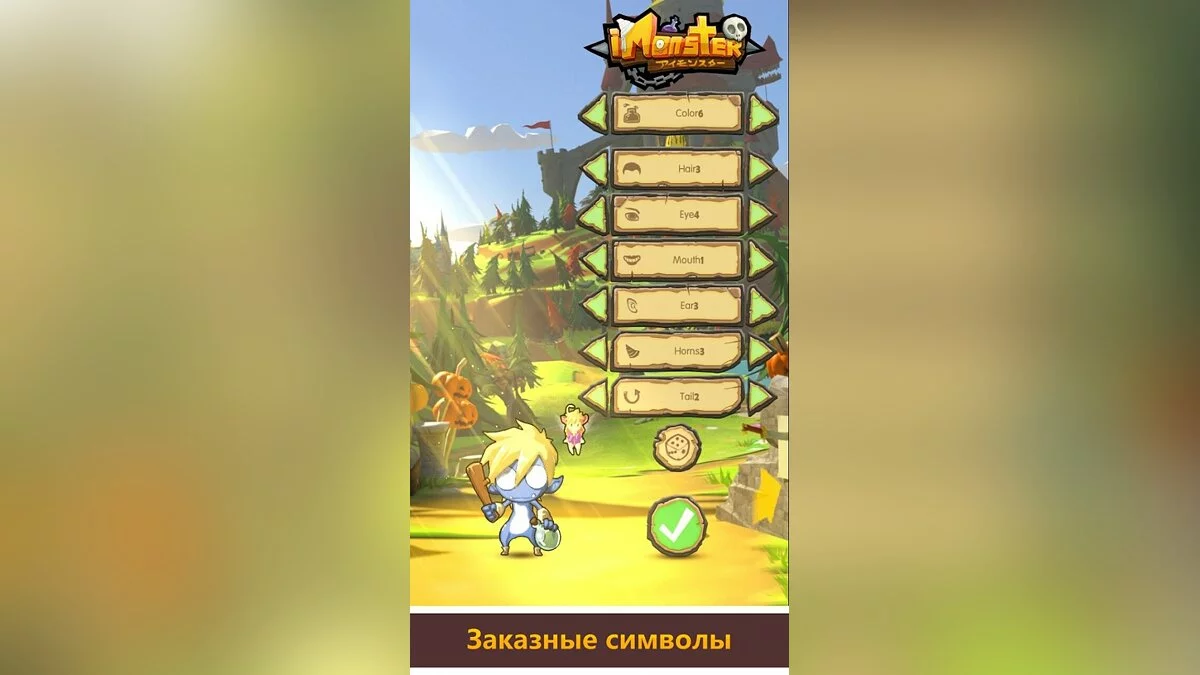 Картинка из 