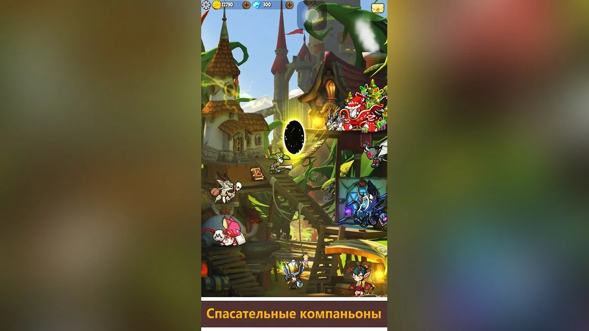 Картинка из 