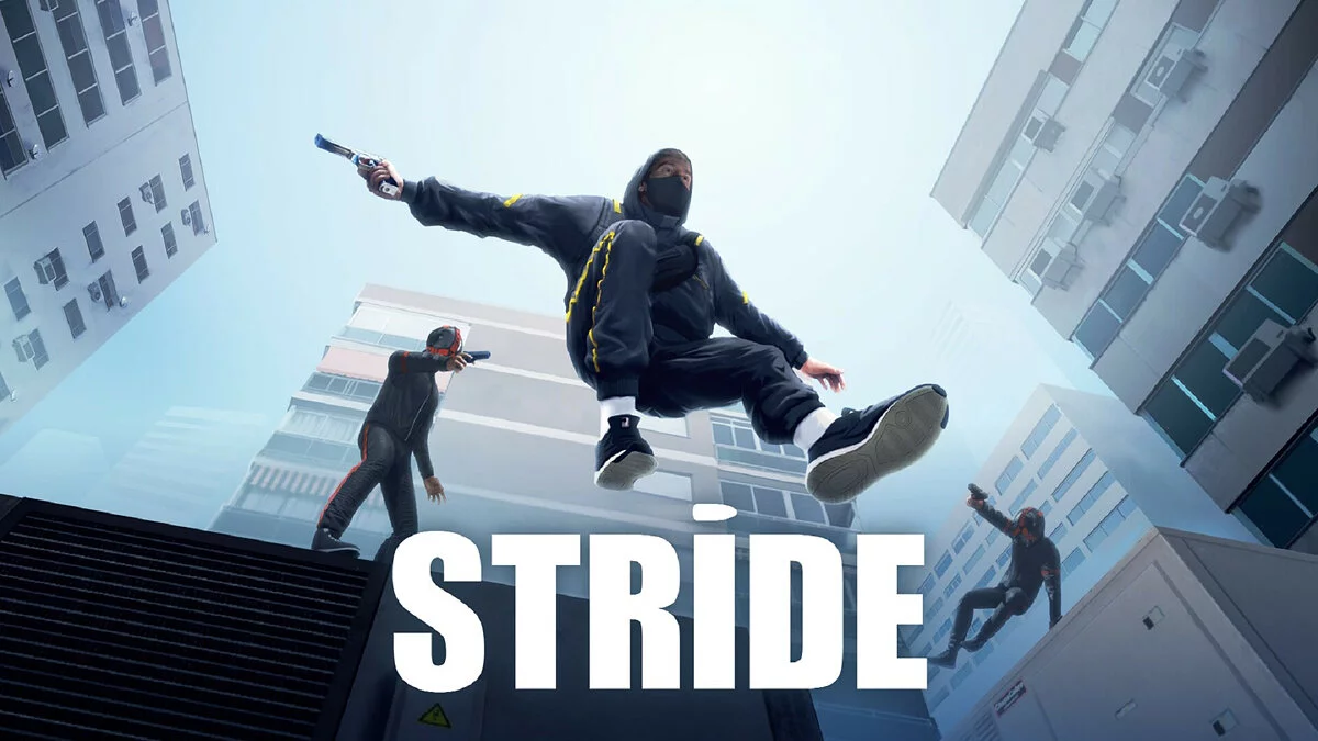 Арт из STRIDE / Картинка 1