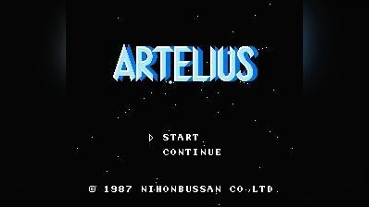 Скриншоты из Artelius / Картинка 2